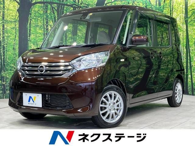 Nissan DAYZ ROOX 2015-12 190541-0