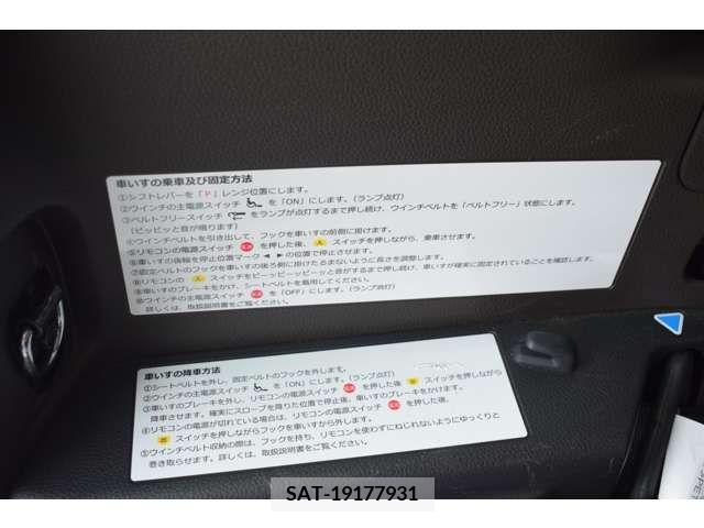 Honda N BOX 2021-04 347750-8