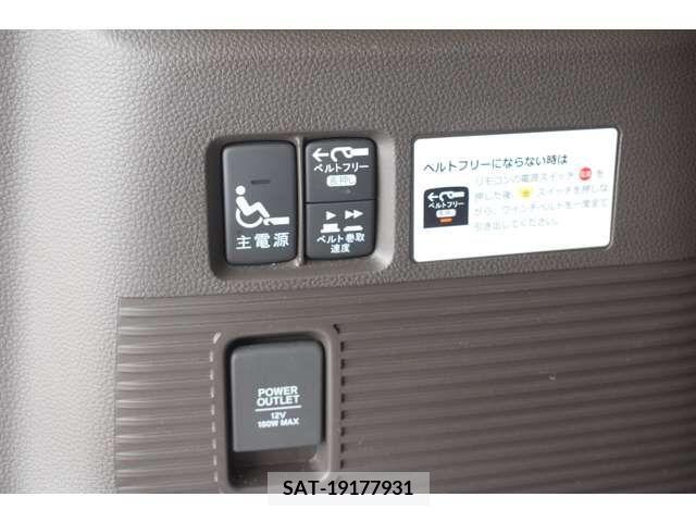 Honda N BOX 2021-04 347750-7