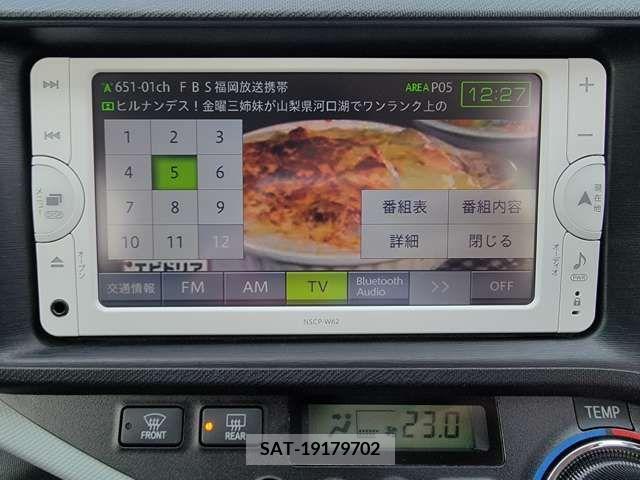 Toyota AQUA 2014-01 235661-11