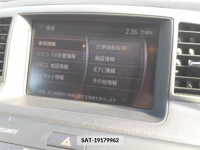 Nissan FUGA 2008-09 388103-13