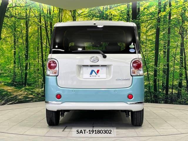 Daihatsu MOVE 2017-07 278080-15