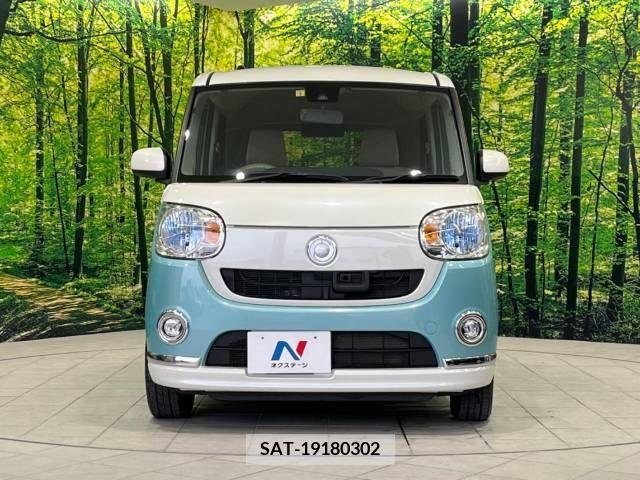 Daihatsu MOVE 2017-07 278080-14