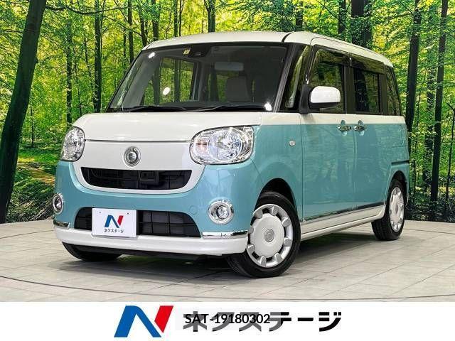 Daihatsu MOVE 2017-07 278080-0