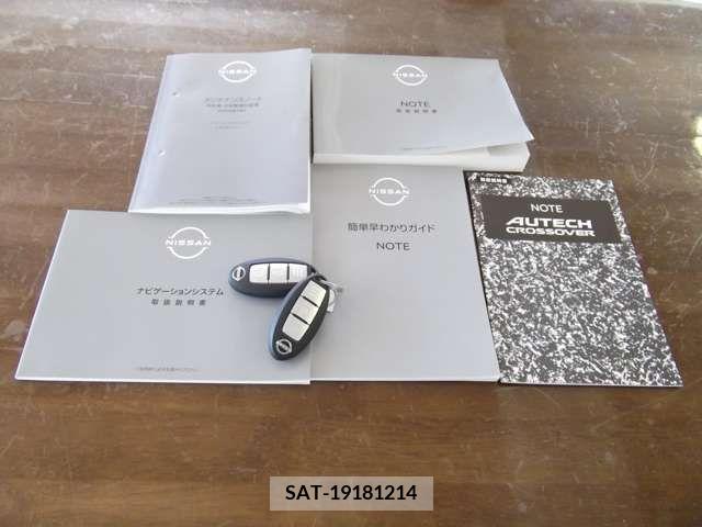 Nissan NOTE 2023-09 280214-19