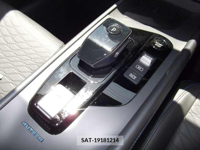 Nissan NOTE 2023-09 280214-5
