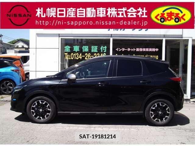 Nissan NOTE 2023-09 280214-17