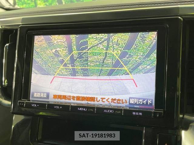 Toyota VELLFIRE 2015-11 379041-5