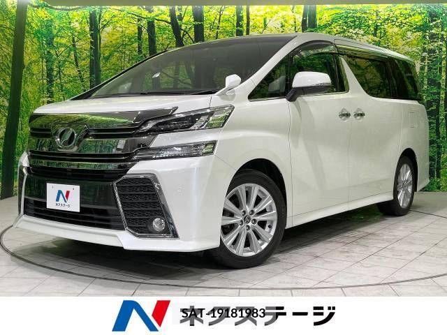 Toyota VELLFIRE 2015-11 379041-0