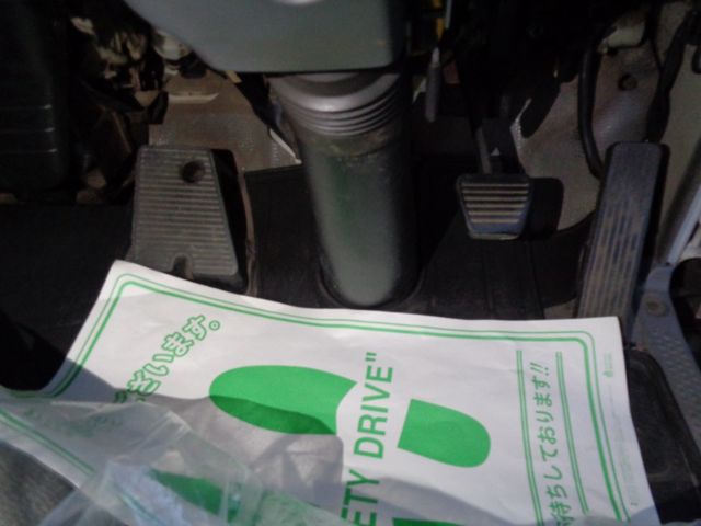 Isuzu ELF TRUCK 2006-09 14959-13