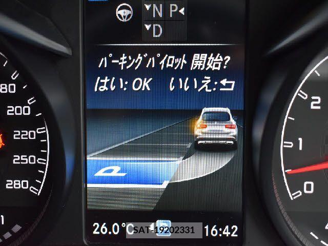 Amg C-CLASS 2017-07 260103-17
