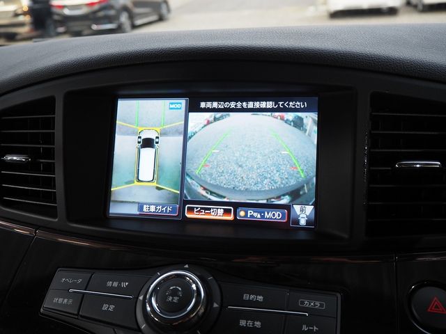 Nissan ELGRAND 2015-09 12078-12