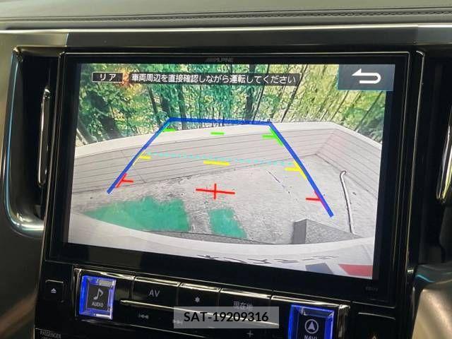 Toyota ALPHARD 2016-08 332332-4