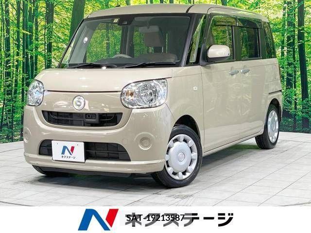 Daihatsu MOVE 2017-07 278024-0