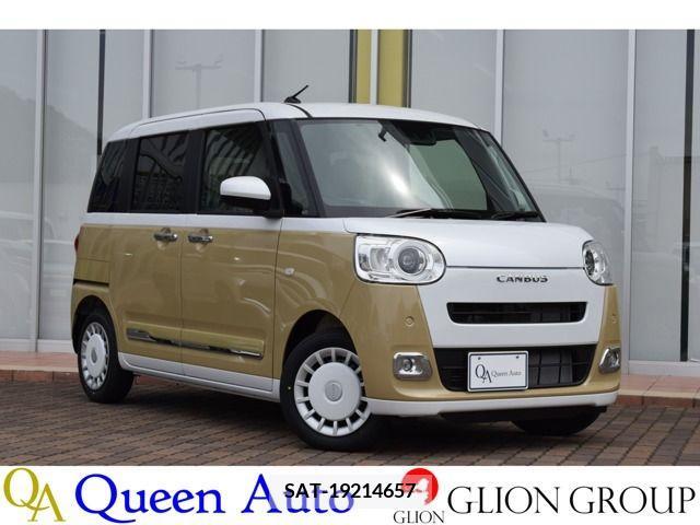 Daihatsu MOVE 2023-04 278105-0