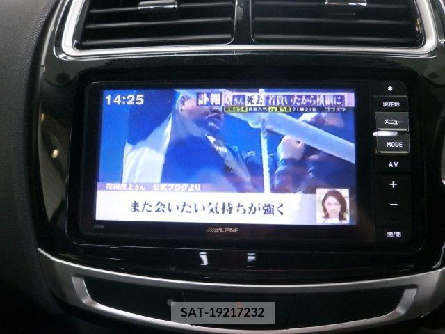 Mitsubishi RVR 2015-01 257037-7
