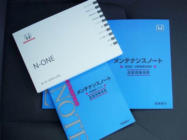 Honda N-ONE 2023-06 8085-13