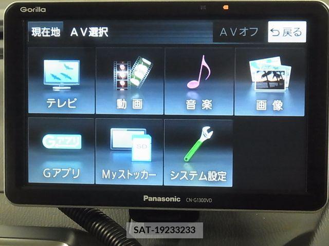 Mazda DEMIO 2017-02 335529-16