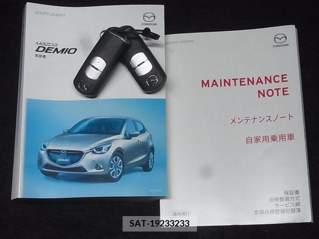 Mazda DEMIO 2017-02 335529-19