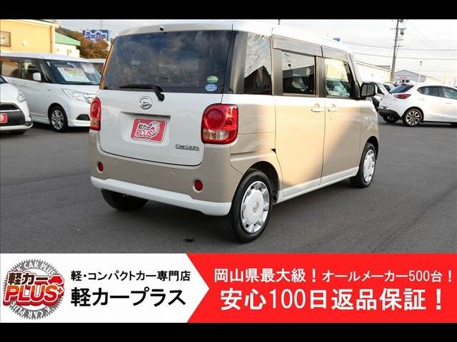 Daihatsu MOVE CANBUS 2018-06 12413-1