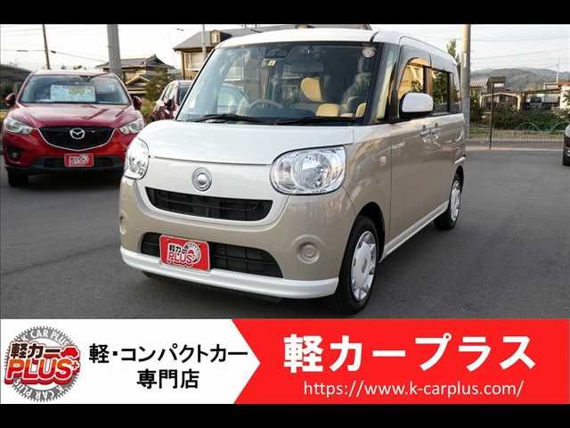 Daihatsu MOVE CANBUS 2018-06 12413-0
