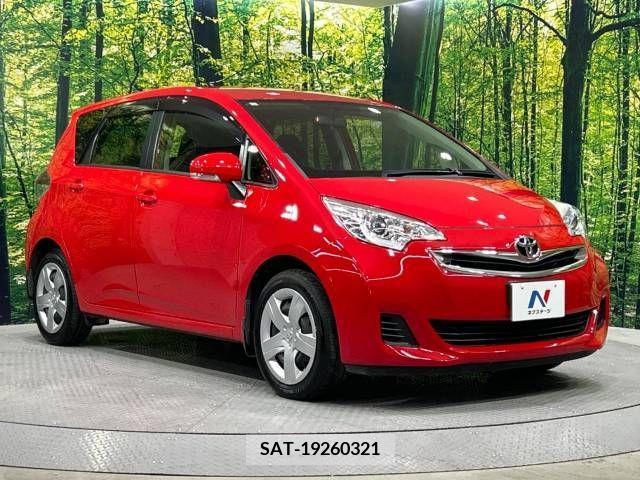Toyota RACTIS 2014-08 313657-16