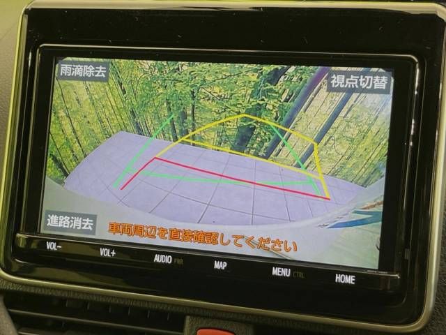 Toyota VOXY 2020-01 23549-3