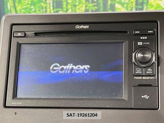 Honda N BOX 2017-09 278666-3