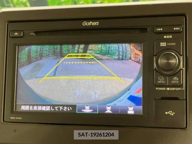 Honda N BOX 2017-09 278666-4