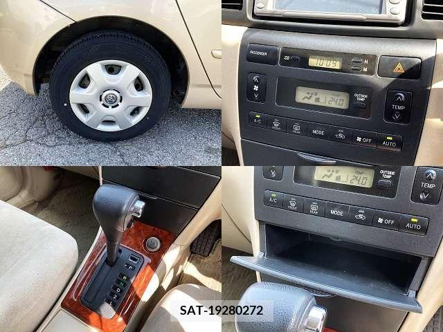 Toyota ALLEX 2003-09 233187-3