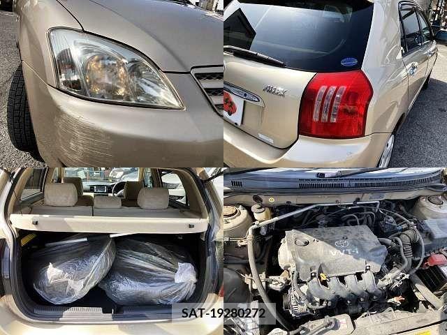 Toyota ALLEX 2003-09 233187-6