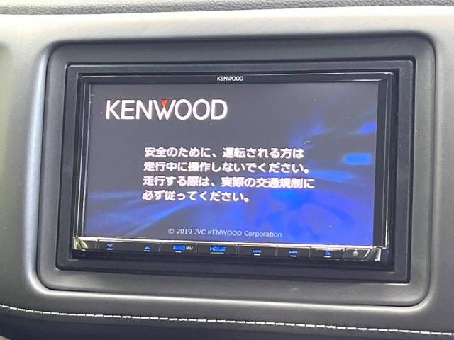 Honda VEZEL 2019-01 15679-4