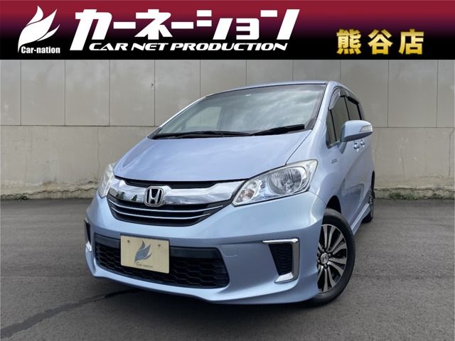 Honda FREED HYBRID 2014-10 19593-0