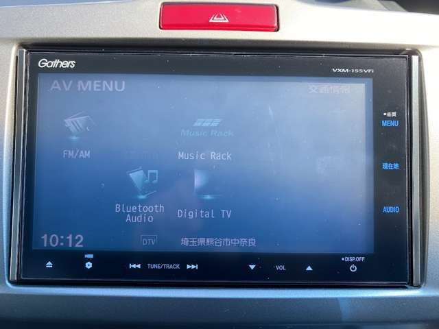 Honda FREED HYBRID 2014-10 19593-14