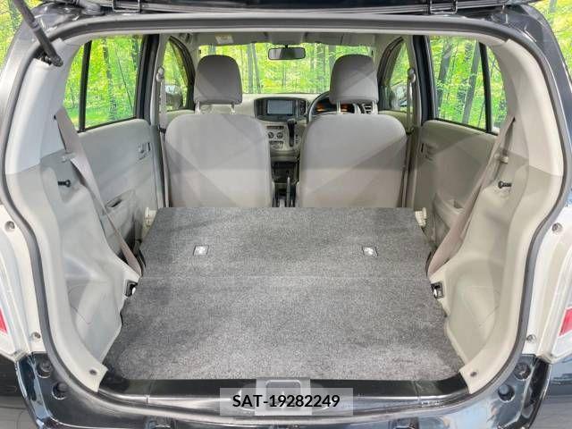 Daihatsu MIRA ES 2014-03 376381-10