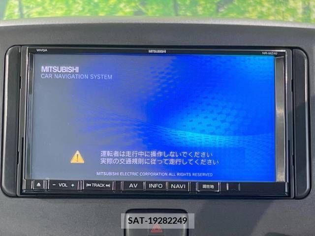 Daihatsu MIRA ES 2014-03 376381-2