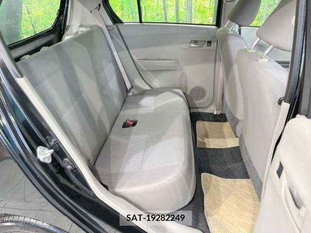 Daihatsu MIRA ES 2014-03 376381-9