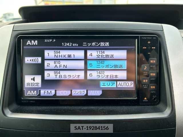 Toyota VOXY 2011-07 341390-6