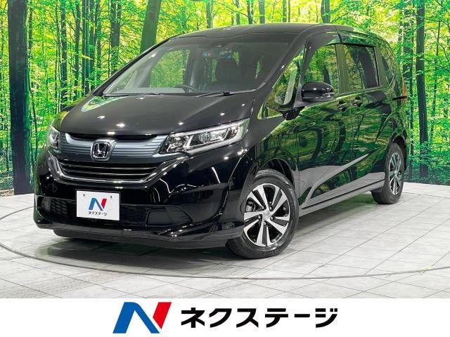 Honda FREED 2016-10 187524-0