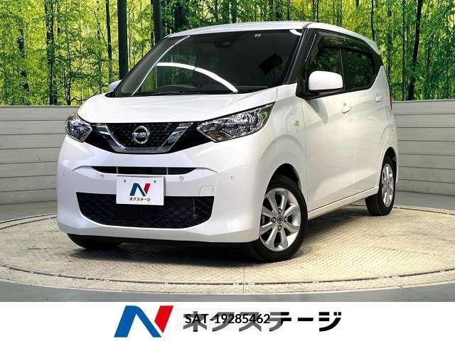 Nissan DAYZ 2022-03 225738-0