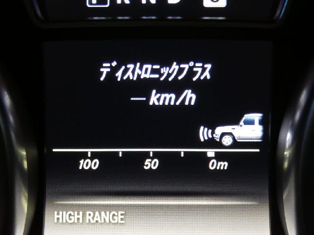 Amg G-CLASS 2013-06 3980-16