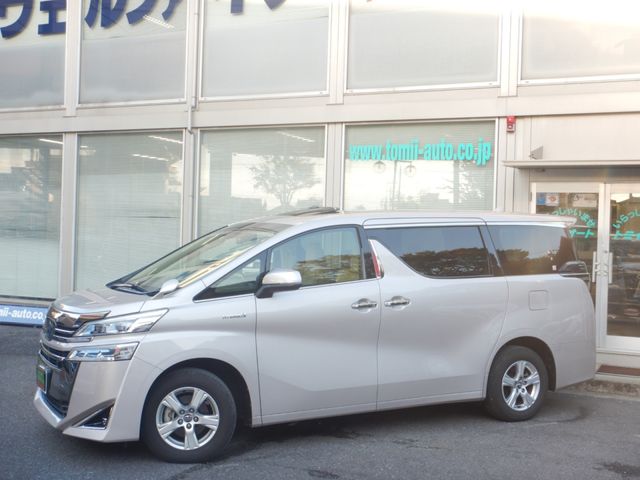 Toyota VELLFIRE 2018-04 9568-1