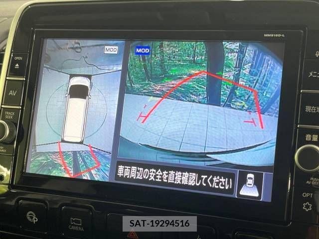 Nissan SERENA 2019-03 284200-5