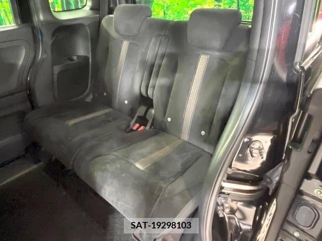 Honda N BOX CUSTOM 2020-01 307111-9