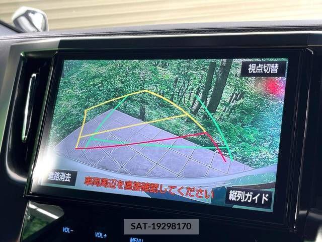 Toyota VELLFIRE 2017-03 332401-2