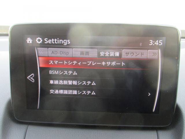 Mazda MAZDA2 2021-04 3562-21