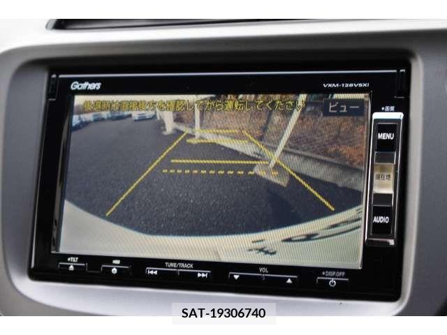 Honda FIT 2013-03 269471-9