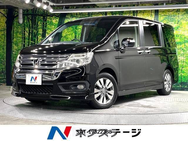 Honda e 2012-06 328968-0