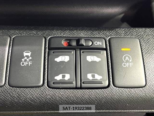 Honda e 2012-06 328968-5