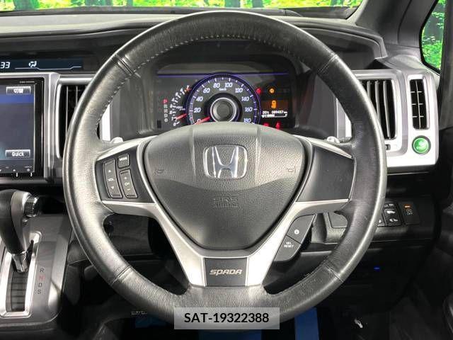 Honda e 2012-06 328968-12